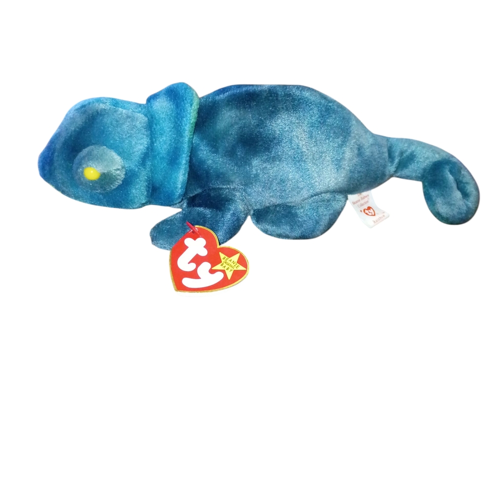 Vintage Ty Beanie Baby - Rainbow